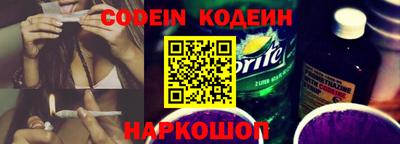 дживик Моздок