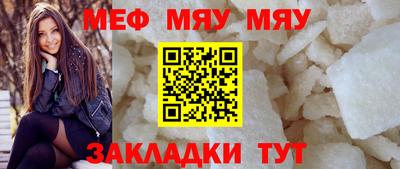 ПСИЛОЦИБИНОВЫЕ ГРИБЫ Наро-Фоминск