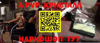 гашиш Нальчик