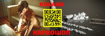 ПСИЛОЦИБИНОВЫЕ ГРИБЫ Наро-Фоминск
