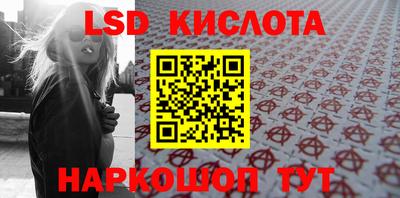 гашиш Нальчик