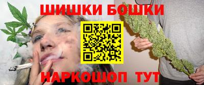 гашиш Нальчик