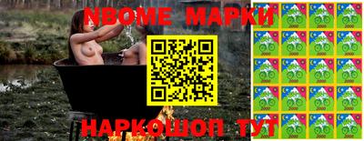 гашиш Нальчик