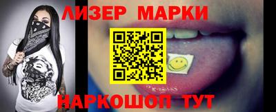 гашиш Нальчик
