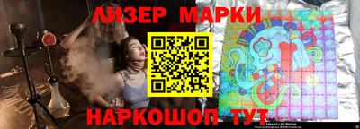 амф Можайск