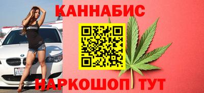 ПСИЛОЦИБИНОВЫЕ ГРИБЫ Наро-Фоминск