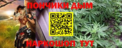 мефедрон Можга