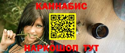 ПСИЛОЦИБИНОВЫЕ ГРИБЫ Наро-Фоминск