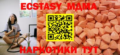 гашиш Нальчик