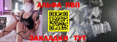 СК Нарткала
