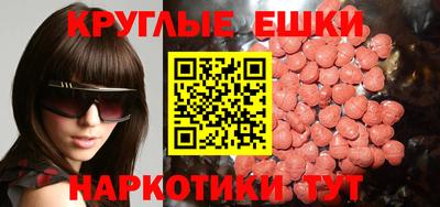 гашиш Нальчик