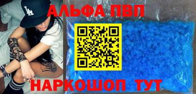 СК Нарткала