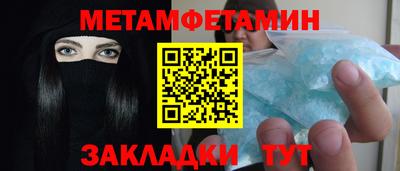 гашиш Нальчик
