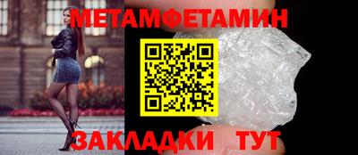 СК Нарткала