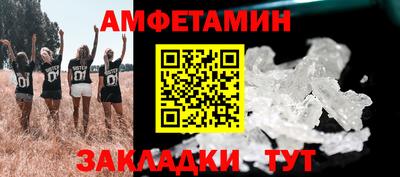 СК Нарткала