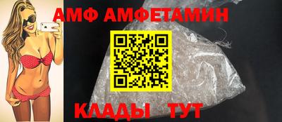 ПСИЛОЦИБИНОВЫЕ ГРИБЫ Наро-Фоминск