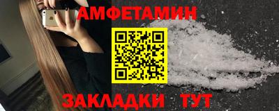 гашиш Нальчик