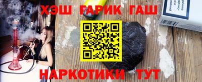 ПСИЛОЦИБИНОВЫЕ ГРИБЫ Наро-Фоминск