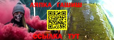 СК Нарткала
