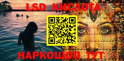 гашиш Нальчик