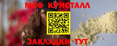 гашиш Нальчик