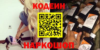 гашиш Нальчик