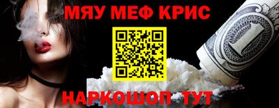 ПСИЛОЦИБИНОВЫЕ ГРИБЫ Наро-Фоминск