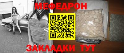 СК Нарткала