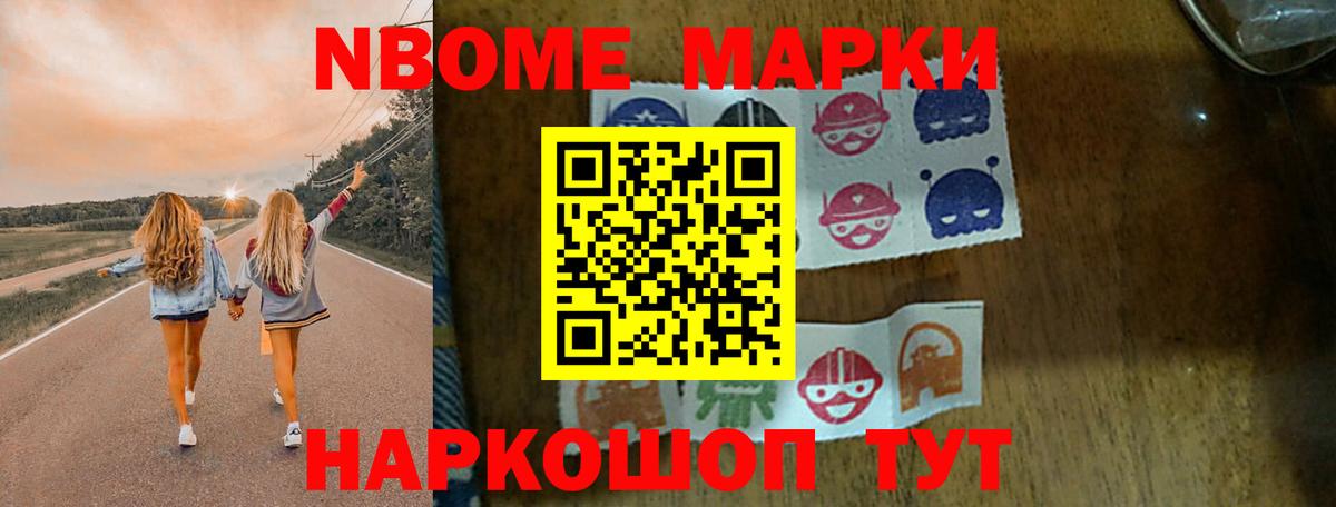 Лсд 25 экстази ecstasy  LSD-25 экстази кислота  Вход с VPN  блэк спрут вход  Троицк 